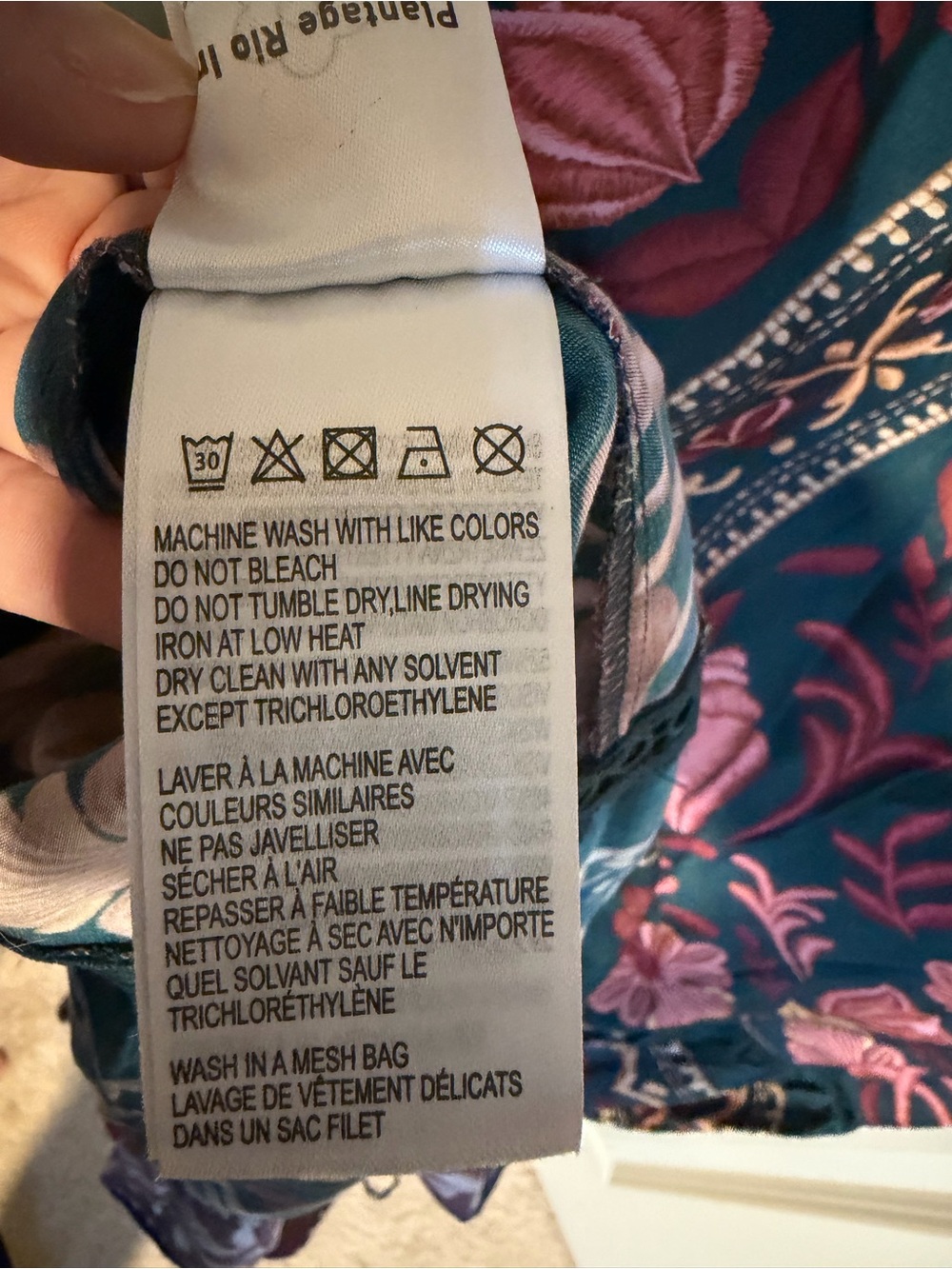 šFarm Rio XL Seashell Tapestry Printed 3/4-Sleeve Maxi Dress - Picture 6 of 9
